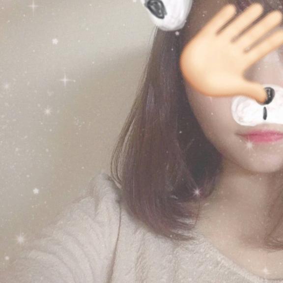 こんばんは〜！