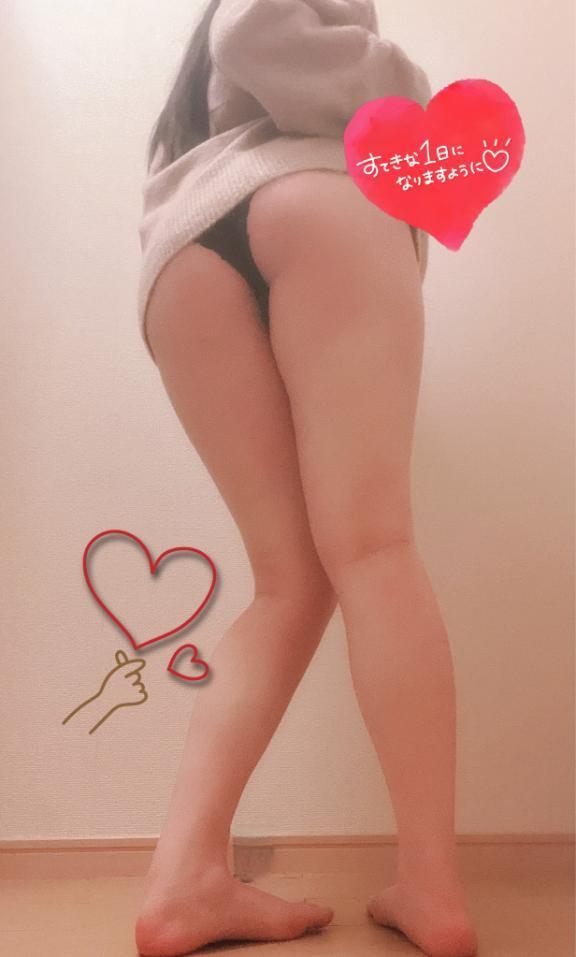 出勤<img class="emojione" alt="🎀" title=":ribbon:" src="https://fuzoku.jp/assets/img/emojione/1f380.png"/>