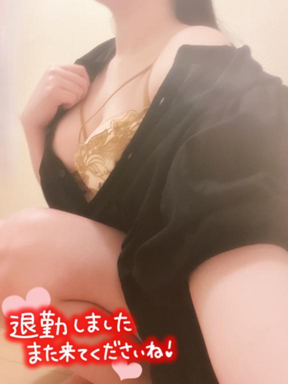 ありがとう<img class="emojione" alt="💓" title=":heartbeat:" src="https://fuzoku.jp/assets/img/emojione/1f493.png"/>