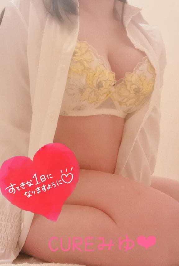 出勤<img class="emojione" alt="🎀" title=":ribbon:" src="https://fuzoku.jp/assets/img/emojione/1f380.png"/>