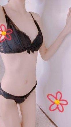 おれい♡