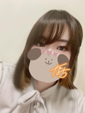 <img class="emojione" alt="🐻" title=":bear:" src="https://fuzoku.jp/assets/img/emojione/1f43b.png"/>‍うどん