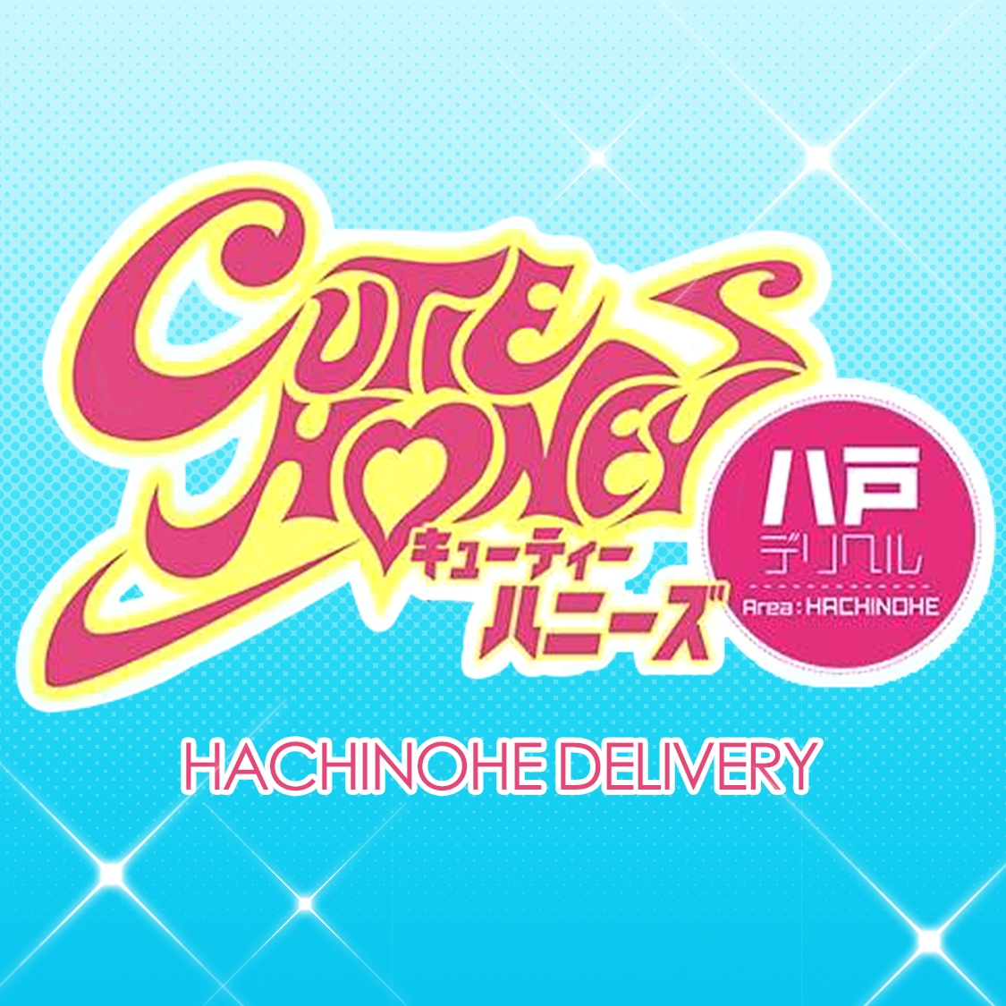 CUTIE HONEYS八戸店