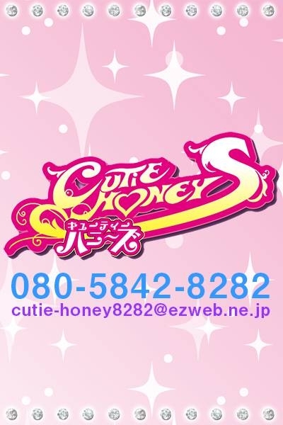 5/21 めろん