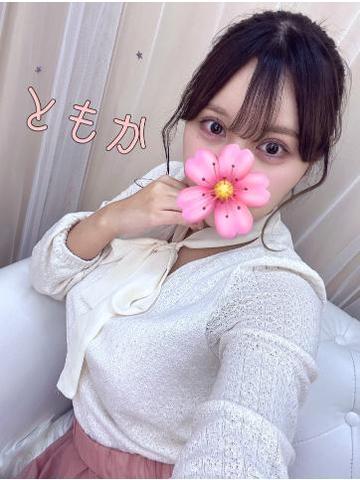 久しぶり<img class="emojione" alt="🌸" title=":cherry_blossom:" src="https://fuzoku.jp/assets/img/emojione/1f338.png"/>