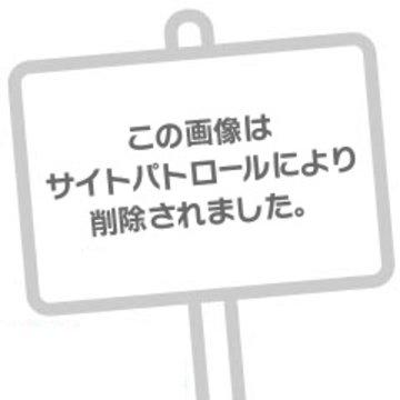 <img class="emojione" alt="🎀" title=":ribbon:" src="https://fuzoku.jp/assets/img/emojione/1f380.png"/>秘密大公開♡