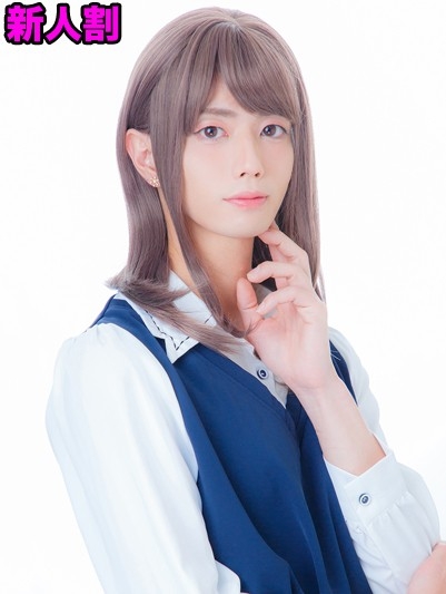 奏(かなで)