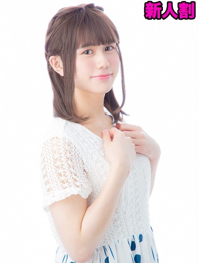 莉子(りこ)