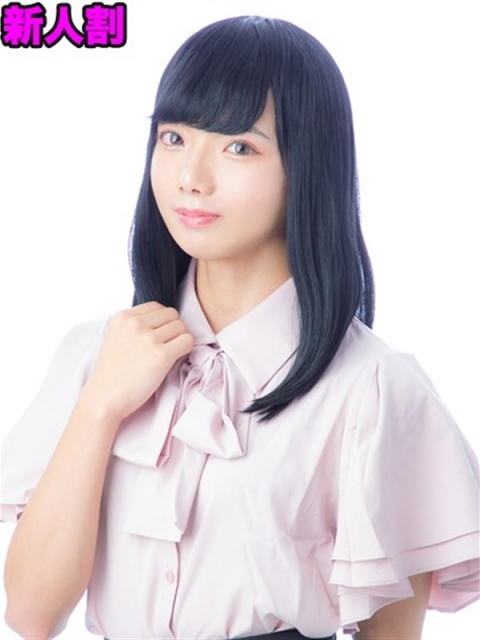 香織(かおり)