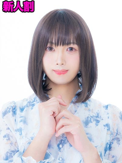 ゆうき