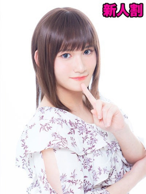 黒崎蘭