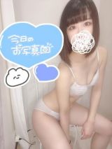 <img class="emojione" alt="🌟" title=":star2:" src="https://fuzoku.jp/assets/img/emojione/1f31f.png"/>しゅしゅしゅ