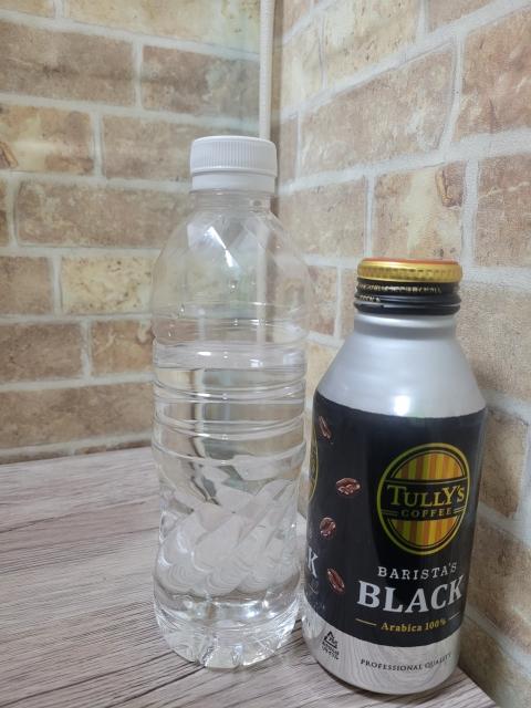 明日12(月)出勤です