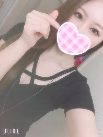 お礼♡