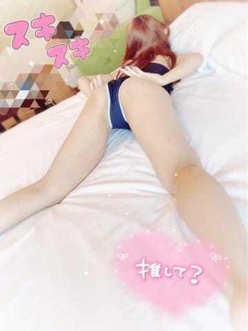 待機に戻りました♡