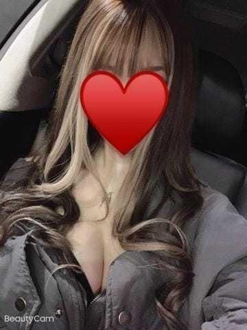 退勤だよ♡