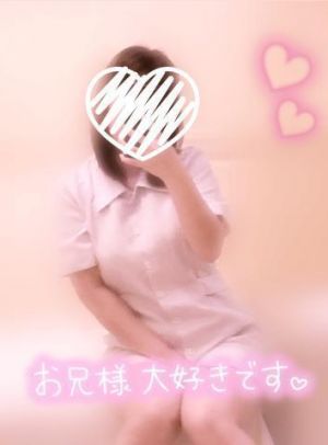 お礼日記<img class="emojione" alt="💓" title=":heartbeat:" src="https://fuzoku.jp/assets/img/emojione/1f493.png"/><img class="emojione" alt="💌" title=":love_letter:" src="https://fuzoku.jp/assets/img/emojione/1f48c.png"/> また絶対会おうね！！
