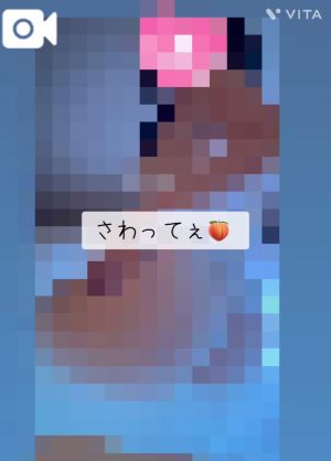 お<img class="emojione" alt="🍑" title=":peach:" src="https://fuzoku.jp/assets/img/emojione/1f351.png"/>りの誘惑