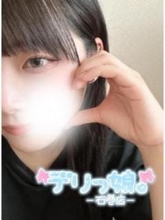 おと