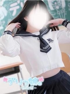 あかり