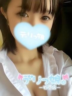 あいり