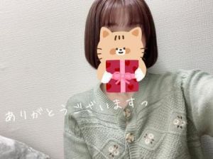 <img class="emojione" alt="💚" title=":green_heart:" src="https://fuzoku.jp/assets/img/emojione/1f49a.png"/>にゃん<img class="emojione" alt="🐱" title=":cat:" src="https://fuzoku.jp/assets/img/emojione/1f431.png"/>にゃん<img class="emojione" alt="💚" title=":green_heart:" src="https://fuzoku.jp/assets/img/emojione/1f49a.png"/>