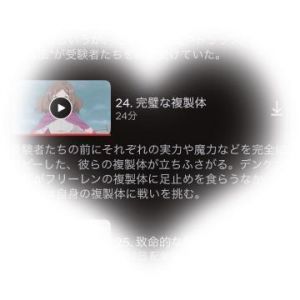 <img class="emojione" alt="💚" title=":green_heart:" src="https://fuzoku.jp/assets/img/emojione/1f49a.png"/>ハマりやすい<img class="emojione" alt="🧙" title=":mage:" src="https://fuzoku.jp/assets/img/emojione/1f9d9.png"/><img class="emojione" alt="💭" title=":thought_balloon:" src="https://fuzoku.jp/assets/img/emojione/1f4ad.png"/><img class="emojione" alt="💚" title=":green_heart:" src="https://fuzoku.jp/assets/img/emojione/1f49a.png"/>