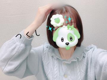 <img class="emojione" alt="💚" title=":green_heart:" src="https://fuzoku.jp/assets/img/emojione/1f49a.png"/>います<img class="emojione" alt="🐶" title=":dog:" src="https://fuzoku.jp/assets/img/emojione/1f436.png"/>！<img class="emojione" alt="💚" title=":green_heart:" src="https://fuzoku.jp/assets/img/emojione/1f49a.png"/>