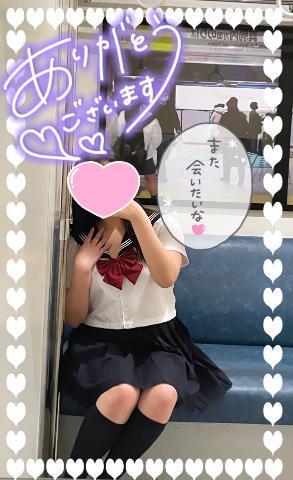 <img class="emojione" alt="💌" title=":love_letter:" src="https://fuzoku.jp/assets/img/emojione/1f48c.png"/>Iさん<img class="emojione" alt="💌" title=":love_letter:" src="https://fuzoku.jp/assets/img/emojione/1f48c.png"/>