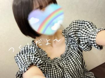 🩷ありがとう<img class="emojione" alt="🌈" title=":rainbow:" src="https://fuzoku.jp/assets/img/emojione/1f308.png"/>🩷