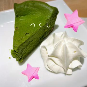 <img class="emojione" alt="💚" title=":green_heart:" src="https://fuzoku.jp/assets/img/emojione/1f49a.png"/>あさって…<img class="emojione" alt="💚" title=":green_heart:" src="https://fuzoku.jp/assets/img/emojione/1f49a.png"/>