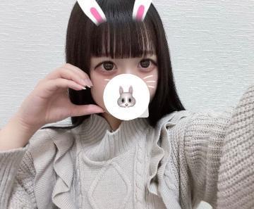 24時から！<img class="emojione" alt="🐰" title=":rabbit:" src="https://fuzoku.jp/assets/img/emojione/1f430.png"/>