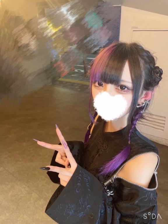 今すぐ行けます<img class="emojione" alt="❕" title=":grey_exclamation:" src="https://fuzoku.jp/assets/img/emojione/2755.png"/>
