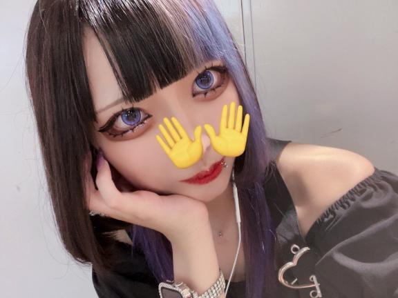始発まで飲む<img class="emojione" alt="❕" title=":grey_exclamation:" src="https://fuzoku.jp/assets/img/emojione/2755.png"/><img class="emojione" alt="🍻" title=":beers:" src="https://fuzoku.jp/assets/img/emojione/1f37b.png"/>