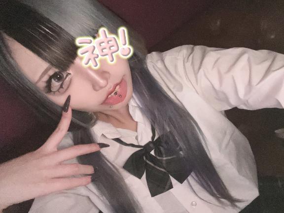 ぎゃ<img class="emojione" alt="❕" title=":grey_exclamation:" src="https://fuzoku.jp/assets/img/emojione/2755.png"/>