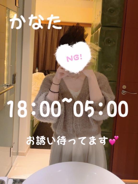 出勤しました♡
