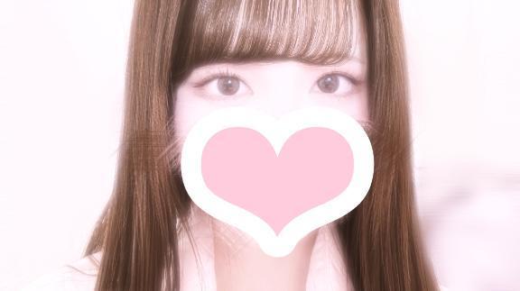 今日います<img class="emojione" alt="🌙" title=":crescent_moon:" src="https://fuzoku.jp/assets/img/emojione/1f319.png"/>