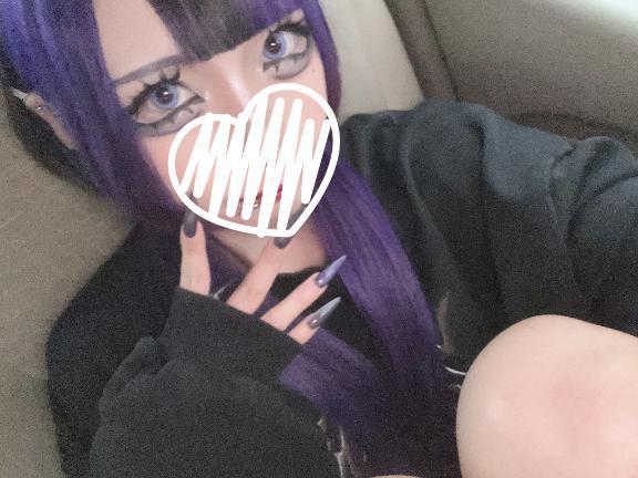 お疲れ様って言え<img class="emojione" alt="❕" title=":grey_exclamation:" src="https://fuzoku.jp/assets/img/emojione/2755.png"/>