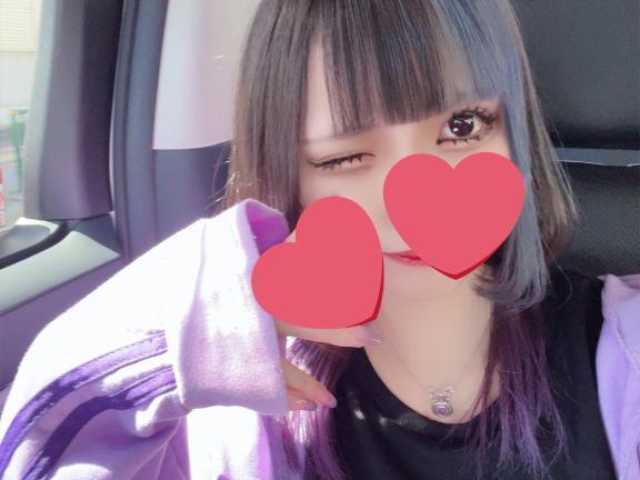 いますぐ<img class="emojione" alt="❕" title=":grey_exclamation:" src="https://fuzoku.jp/assets/img/emojione/2755.png"/>