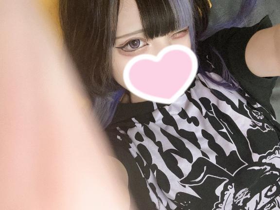 たいきん<img class="emojione" alt="❕" title=":grey_exclamation:" src="https://fuzoku.jp/assets/img/emojione/2755.png"/>