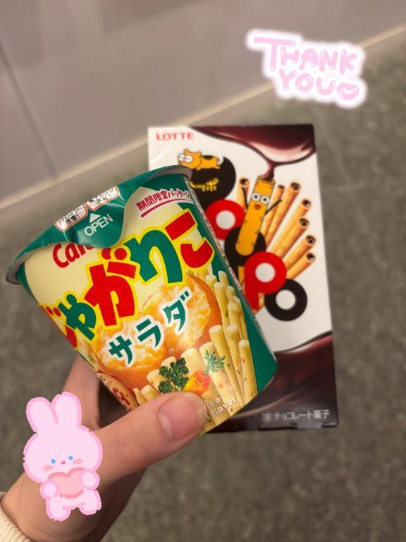 本指名さま<img class="emojione" alt="💞" title=":revolving_hearts:" src="https://fuzoku.jp/assets/img/emojione/1f49e.png"/>