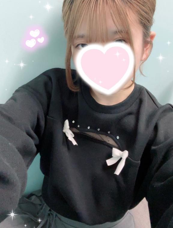 ありがとう🩷