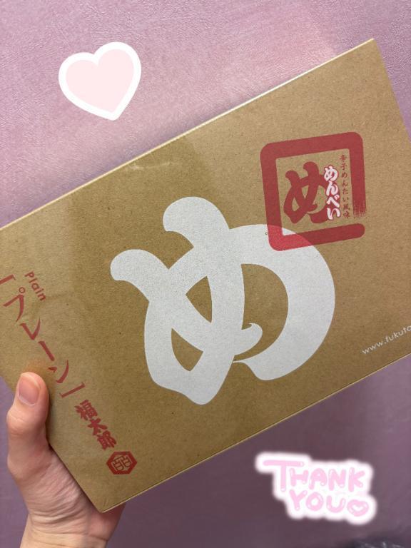 本指名さま<img class="emojione" alt="💌" title=":love_letter:" src="https://fuzoku.jp/assets/img/emojione/1f48c.png"/>