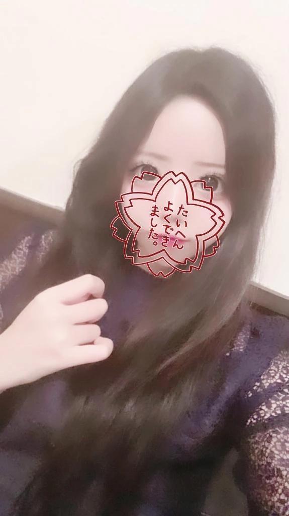 出勤&hearts;