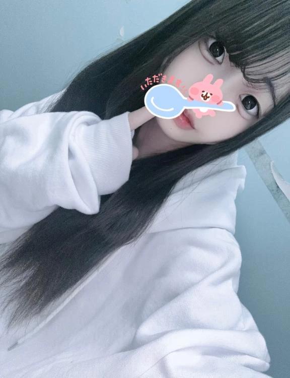 ごーるでんうぃーく<img class="emojione" alt="❣️" title=":heart_exclamation:" src="https://fuzoku.jp/assets/img/emojione/2763.png"/>