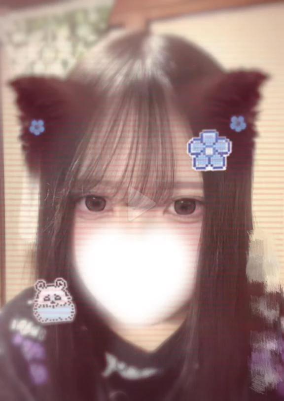 お礼〜🥹<img class="emojione" alt="💌" title=":love_letter:" src="https://fuzoku.jp/assets/img/emojione/1f48c.png"/>
