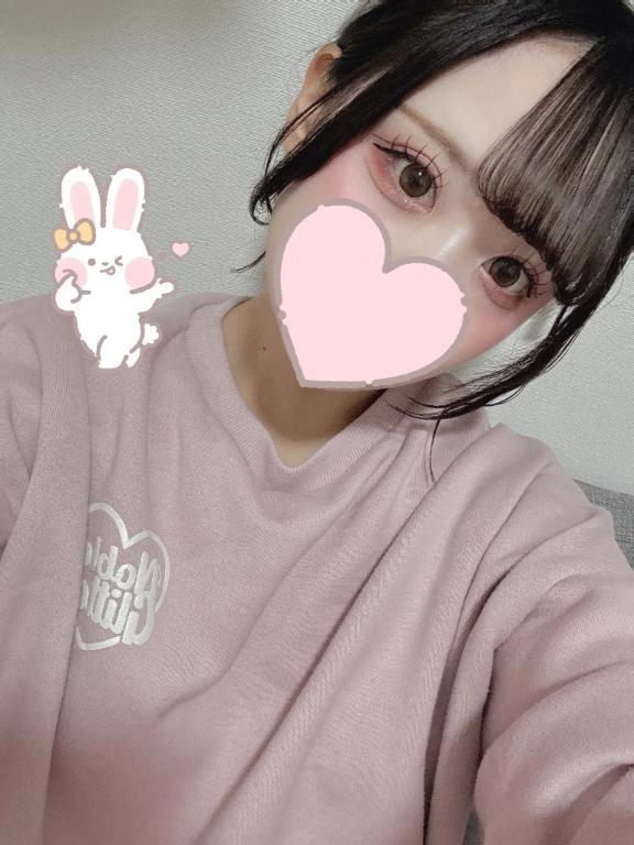朝から♡