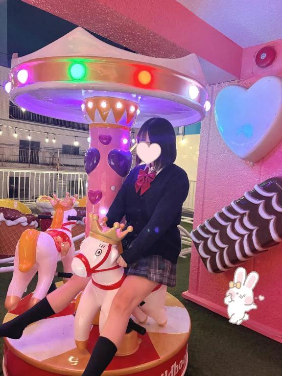 この後すぐ！