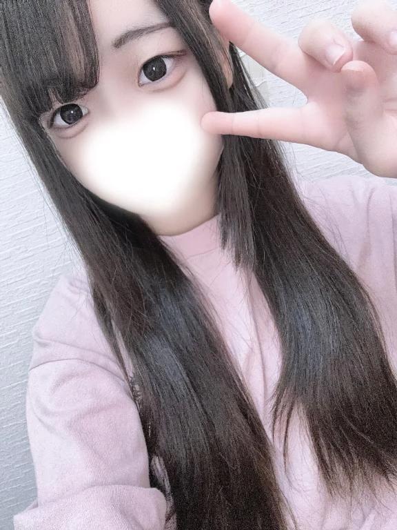 います~
