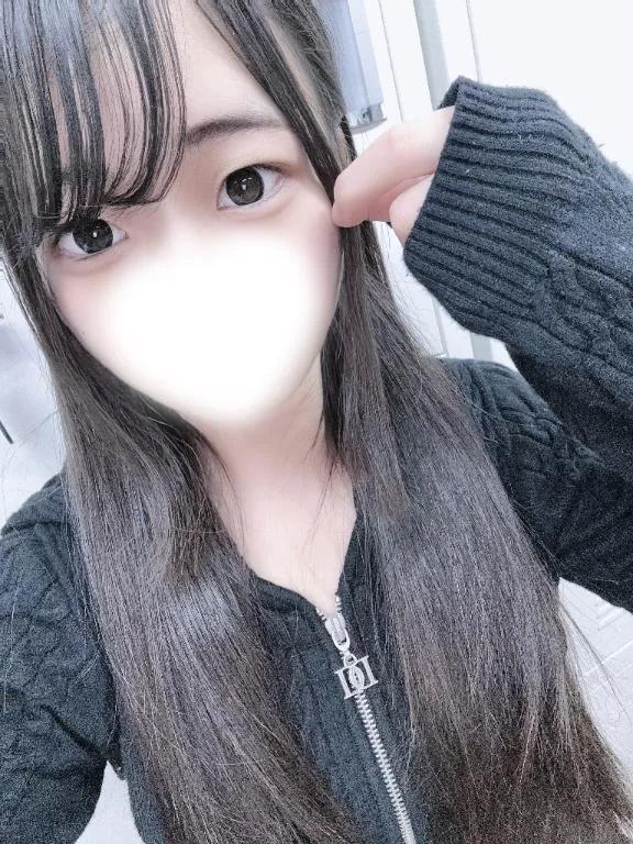 退勤